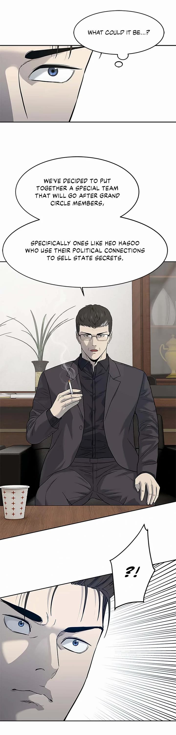 God Of Blackfield chapter 211 page 8