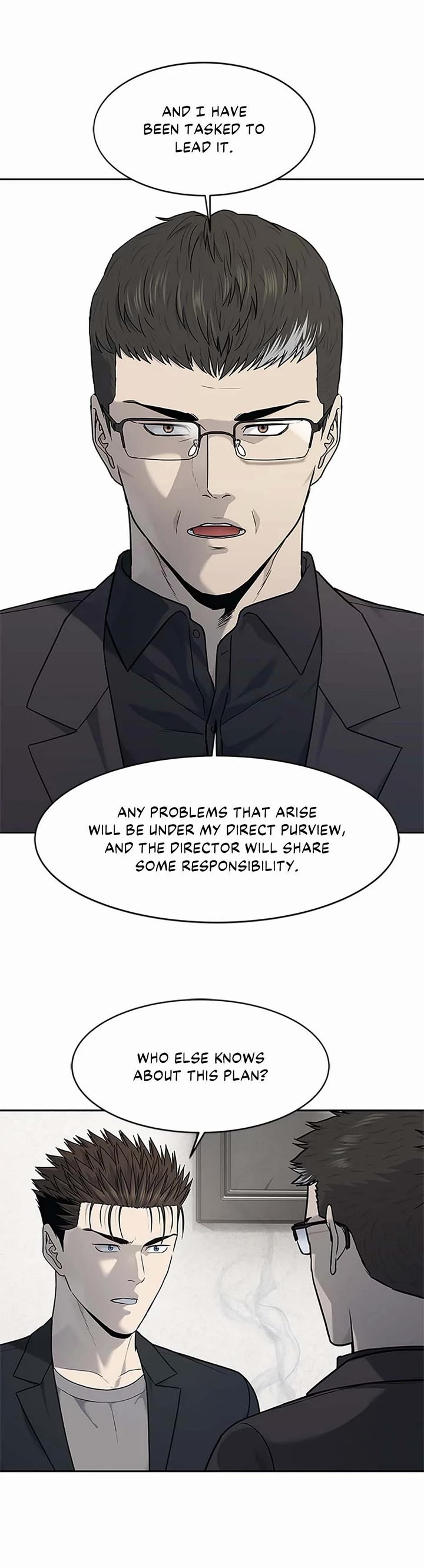 God Of Blackfield chapter 211 page 9