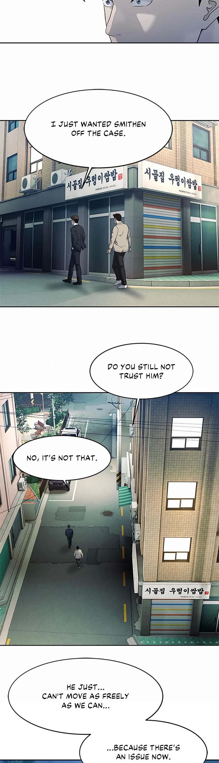 God Of Blackfield chapter 212 page 14