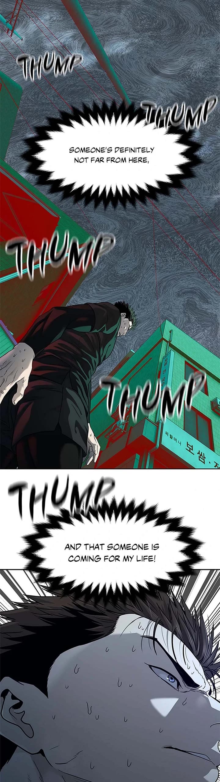 God Of Blackfield chapter 212 page 29