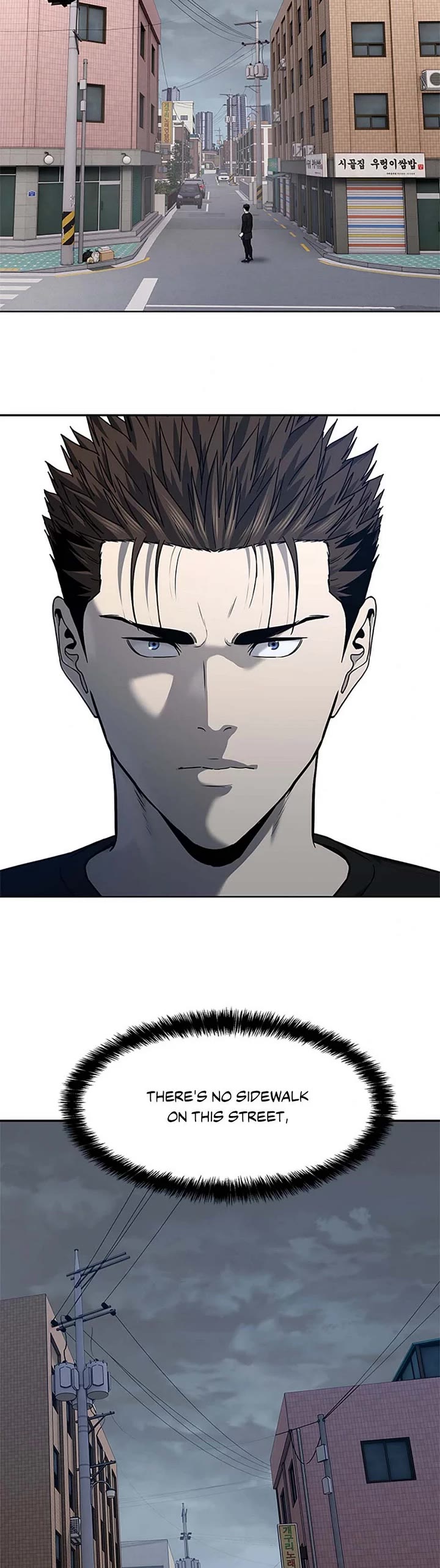 God Of Blackfield chapter 212 page 35