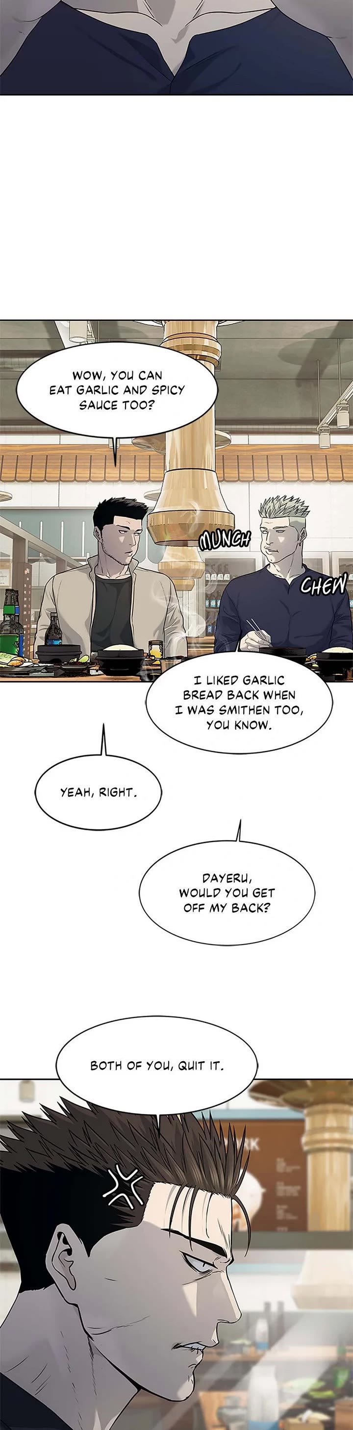 God Of Blackfield chapter 212 page 4