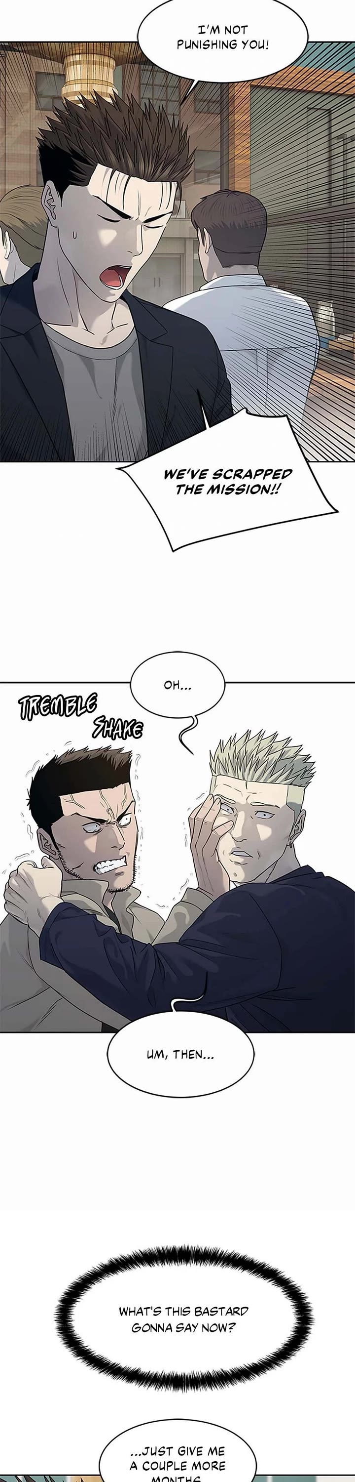 God Of Blackfield chapter 212 page 7