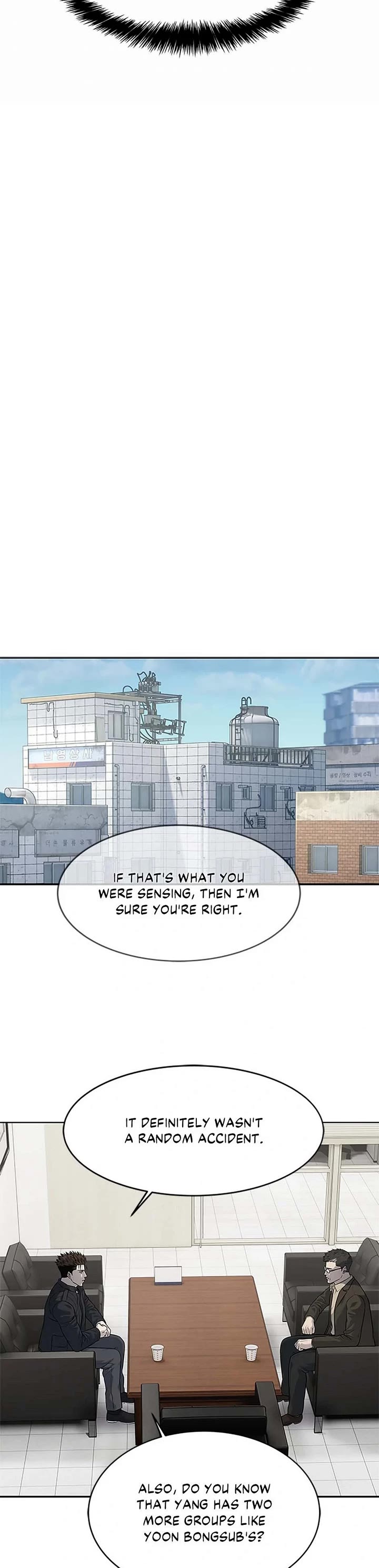 God Of Blackfield chapter 213 page 14