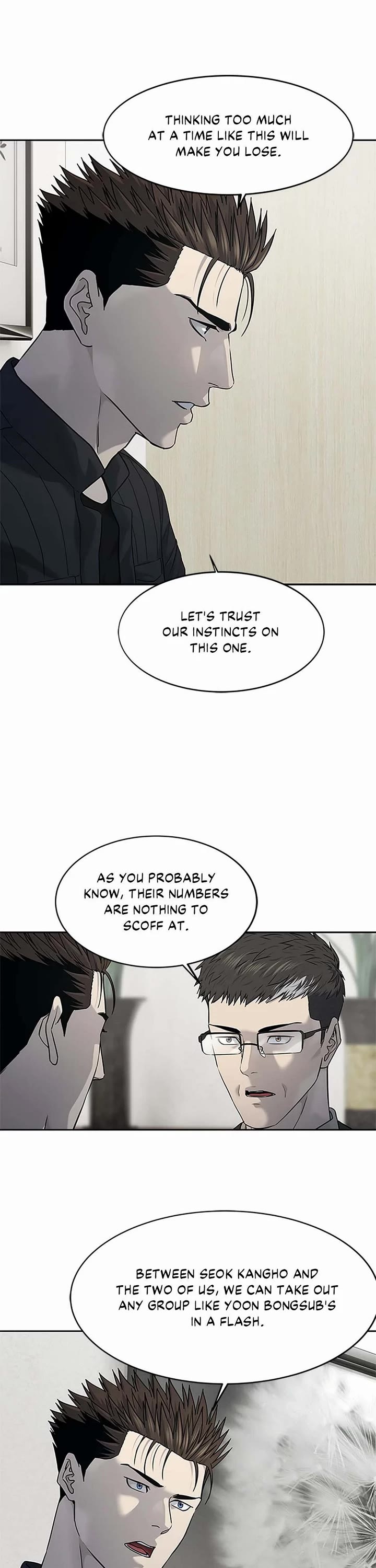 God Of Blackfield chapter 213 page 16