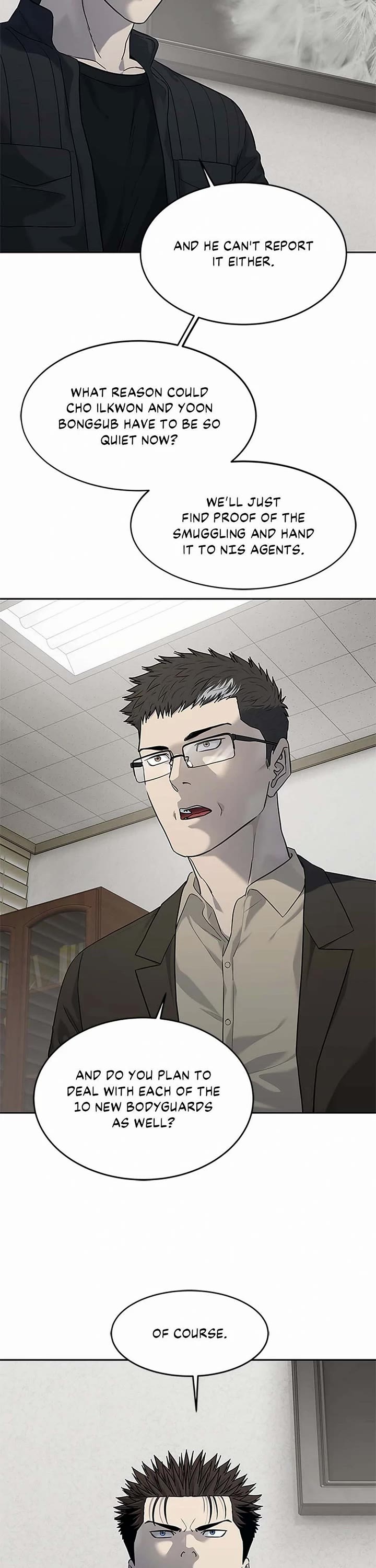 God Of Blackfield chapter 213 page 17