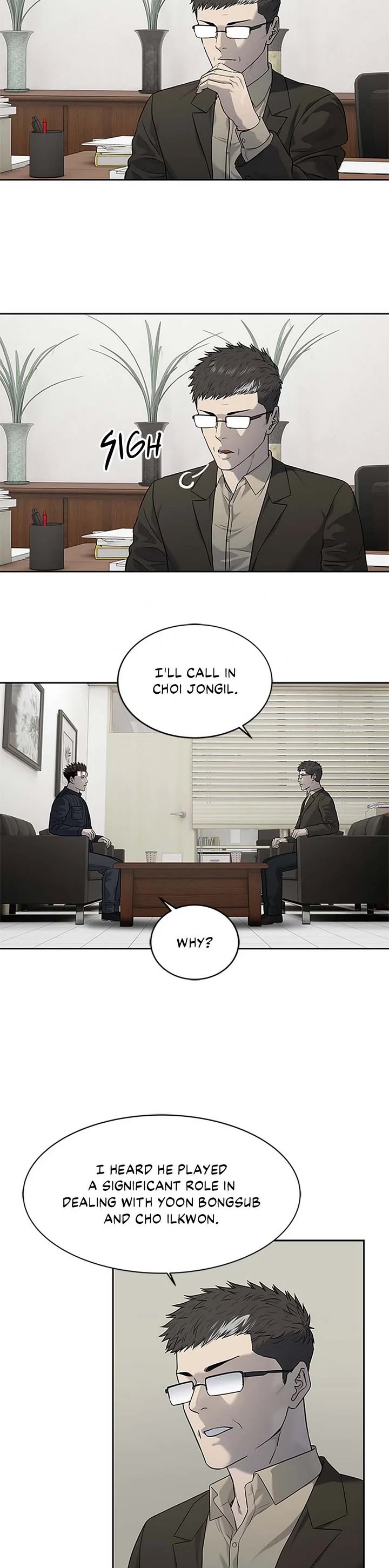 God Of Blackfield chapter 213 page 20