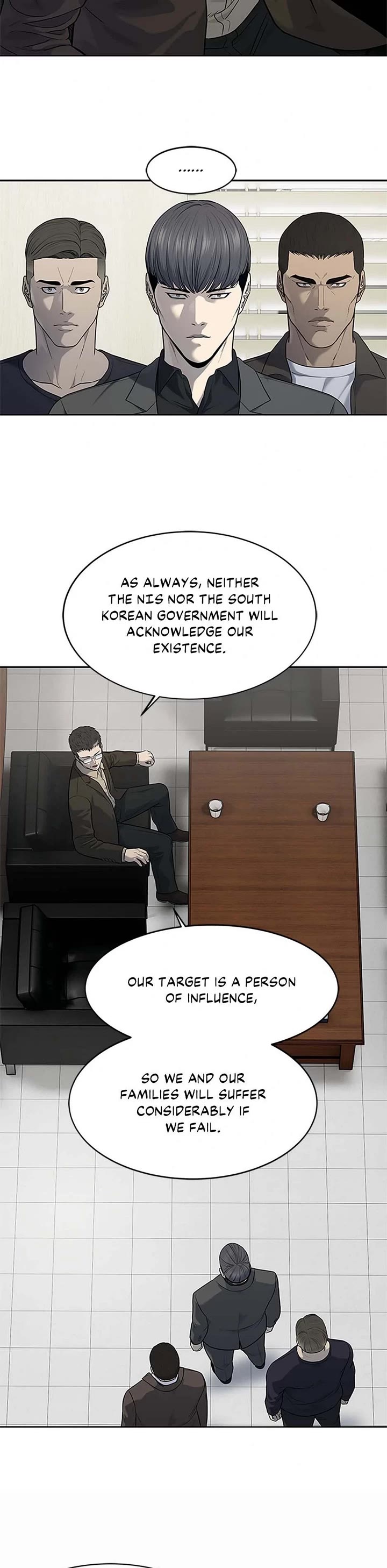 God Of Blackfield chapter 213 page 29