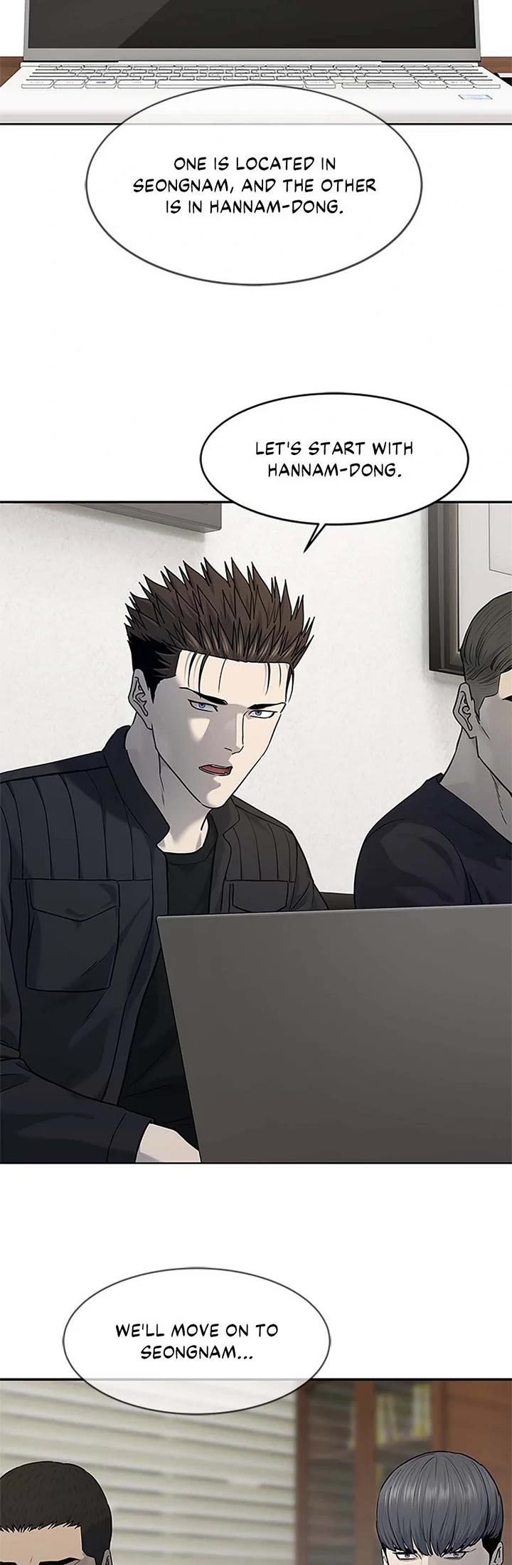 God Of Blackfield chapter 213 page 39