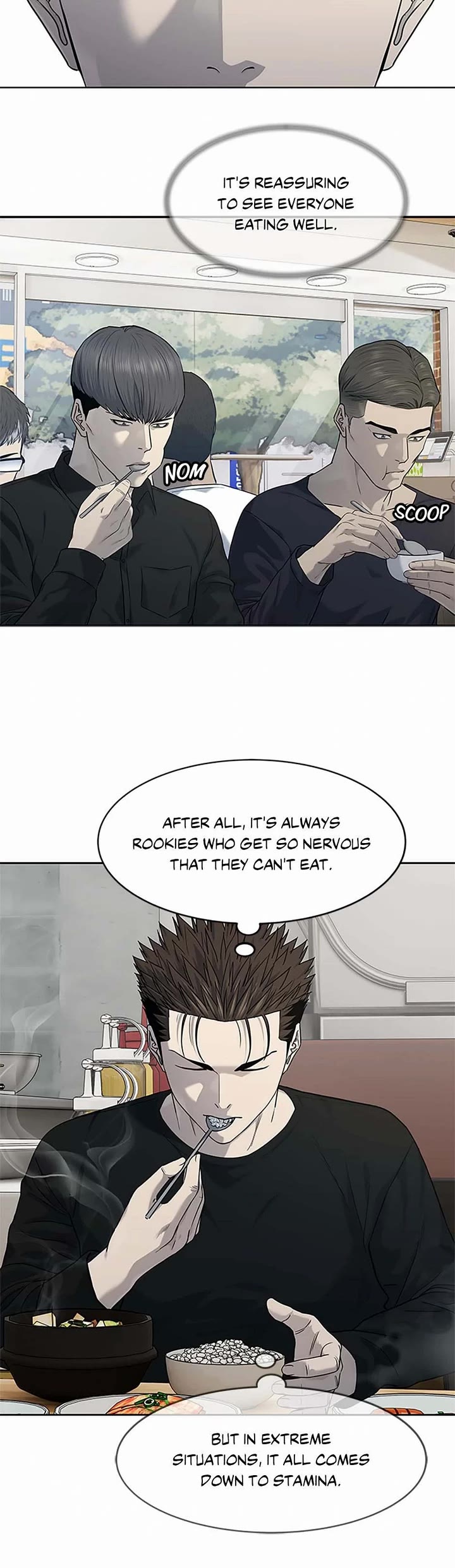 God Of Blackfield chapter 214 page 14