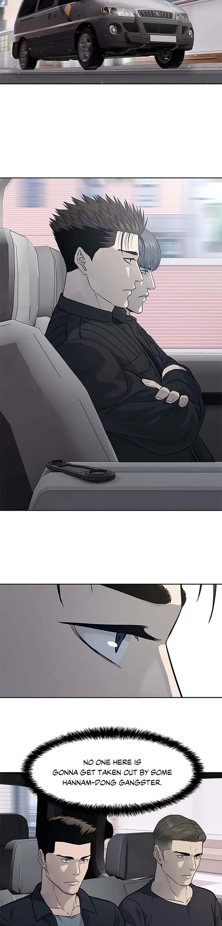 God Of Blackfield chapter 214 page 17