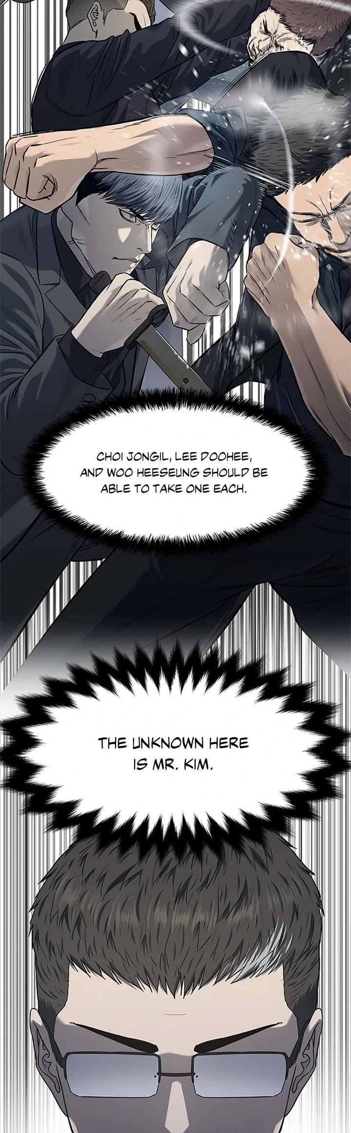 God Of Blackfield chapter 214 page 19