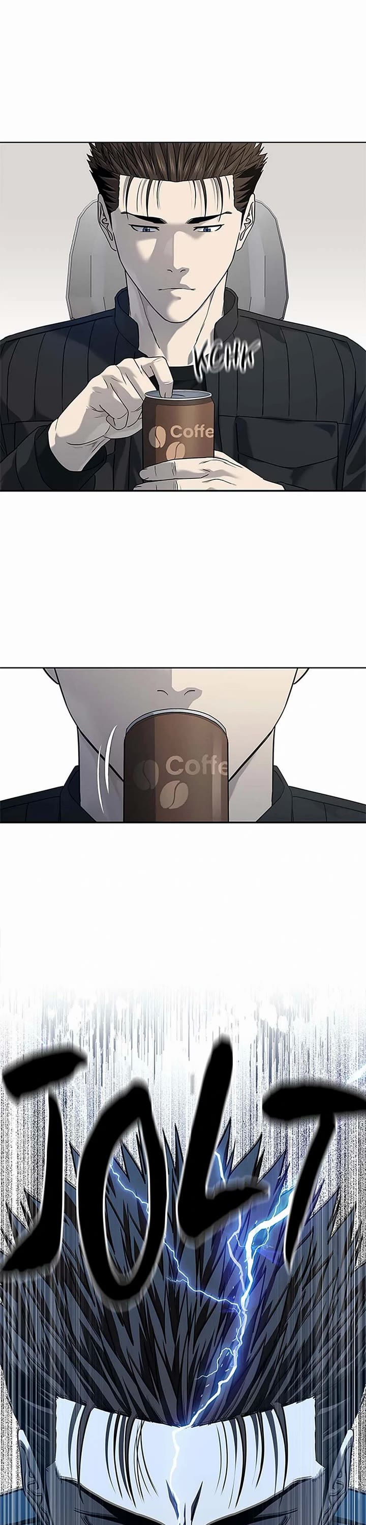 God Of Blackfield chapter 214 page 22