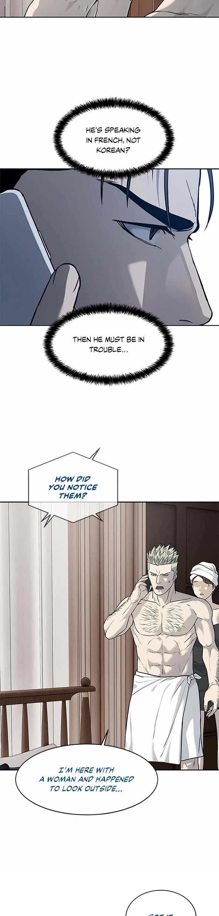 God Of Blackfield chapter 214 page 31