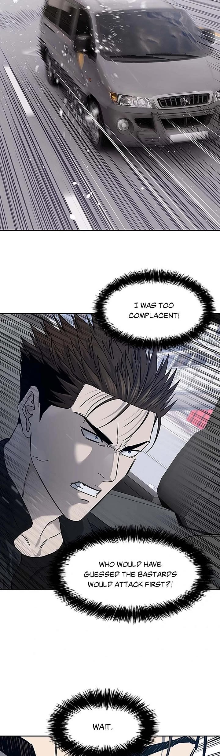 God Of Blackfield chapter 214 page 39