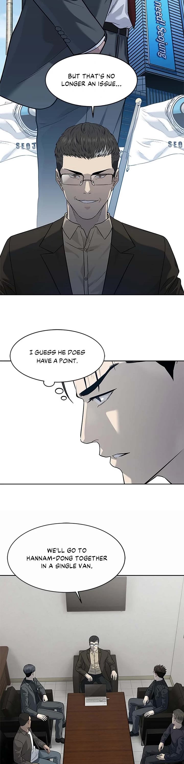 God Of Blackfield chapter 214 page 4