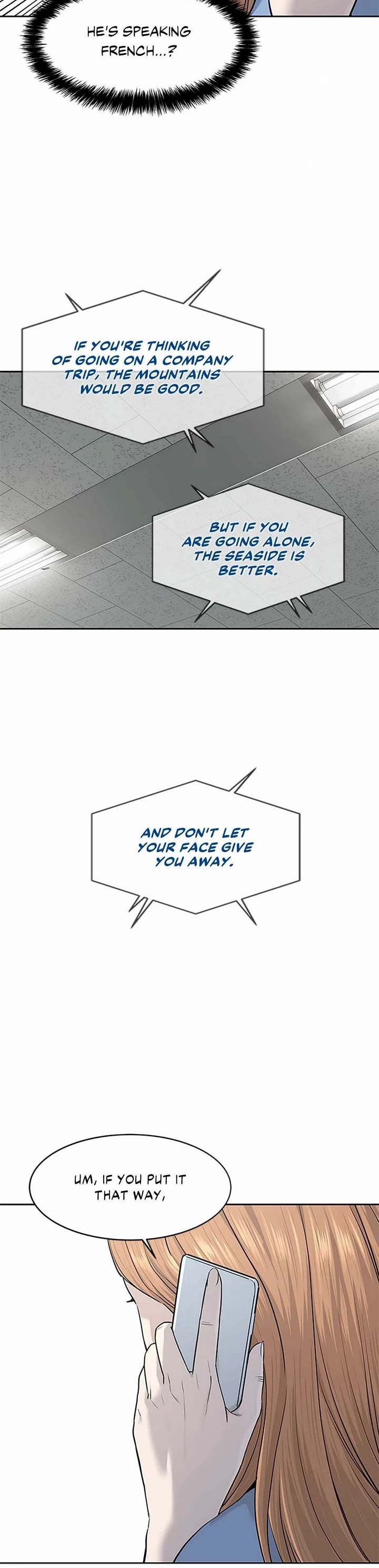 God Of Blackfield chapter 214 page 43