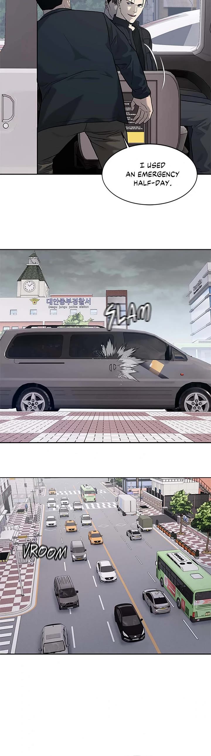 God Of Blackfield chapter 214 page 9