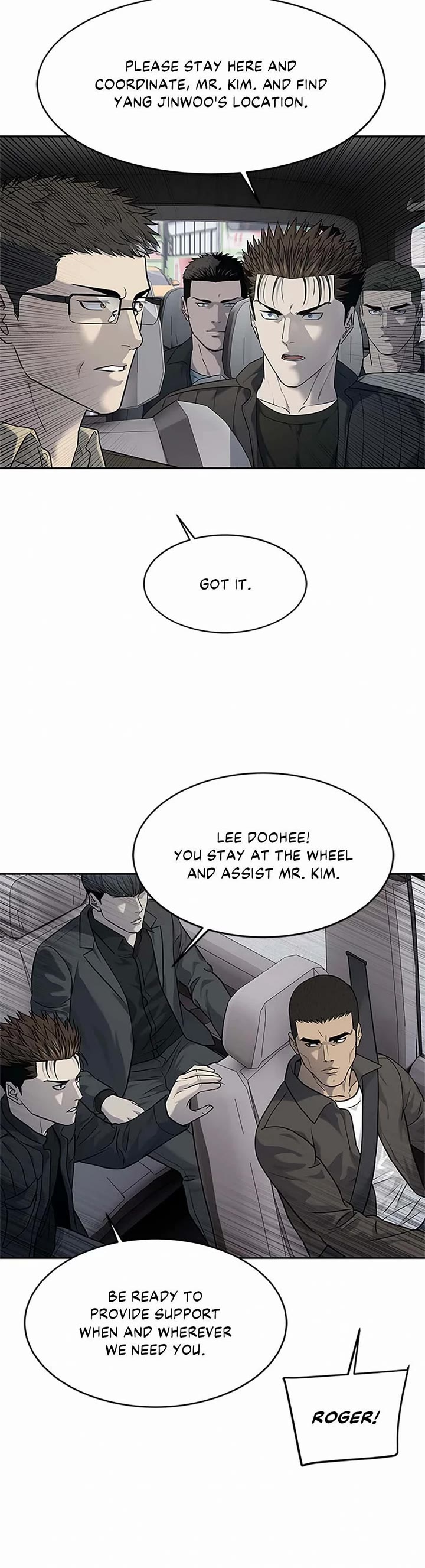 God Of Blackfield chapter 215 page 10