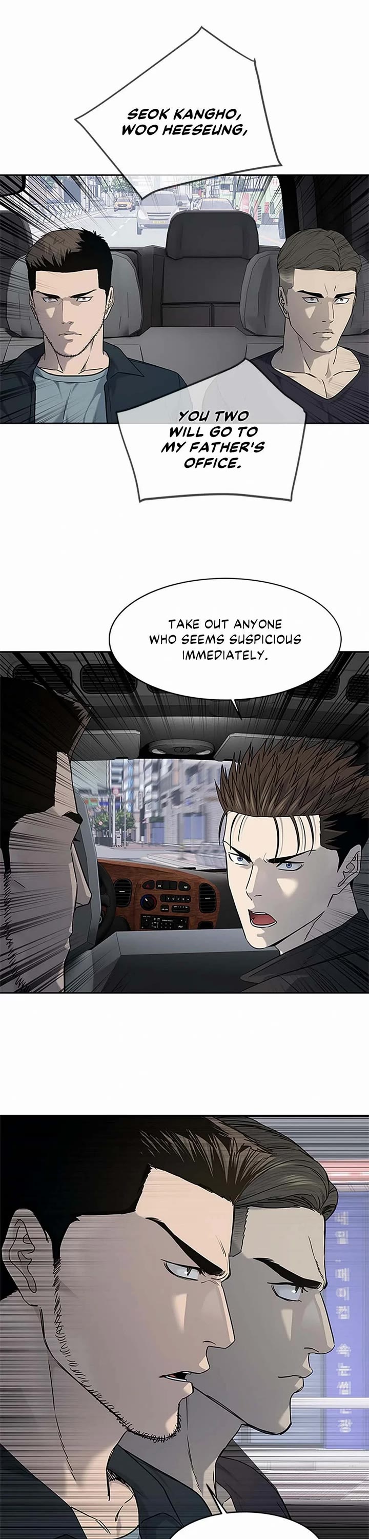 God Of Blackfield chapter 215 page 11