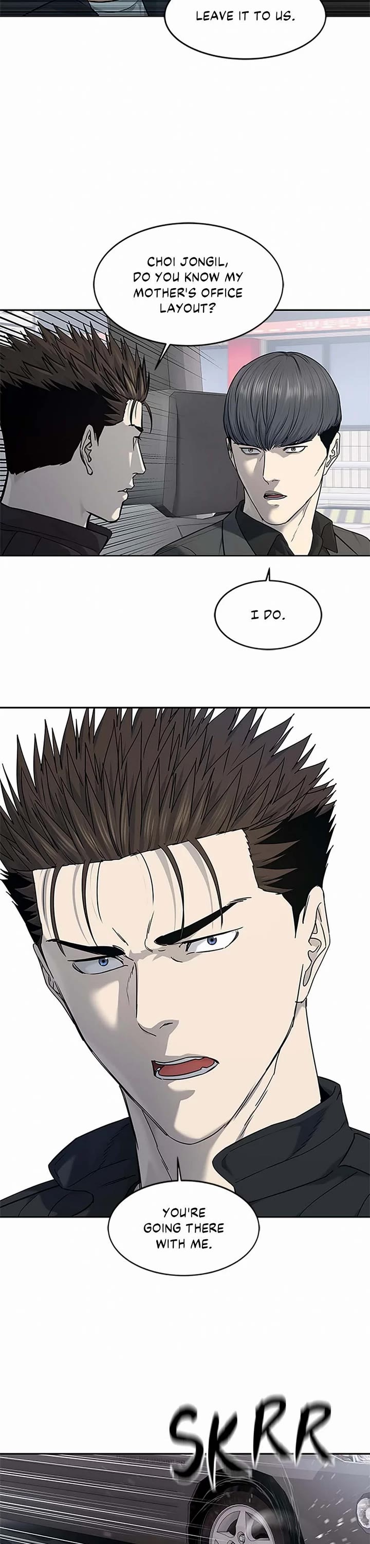 God Of Blackfield chapter 215 page 12