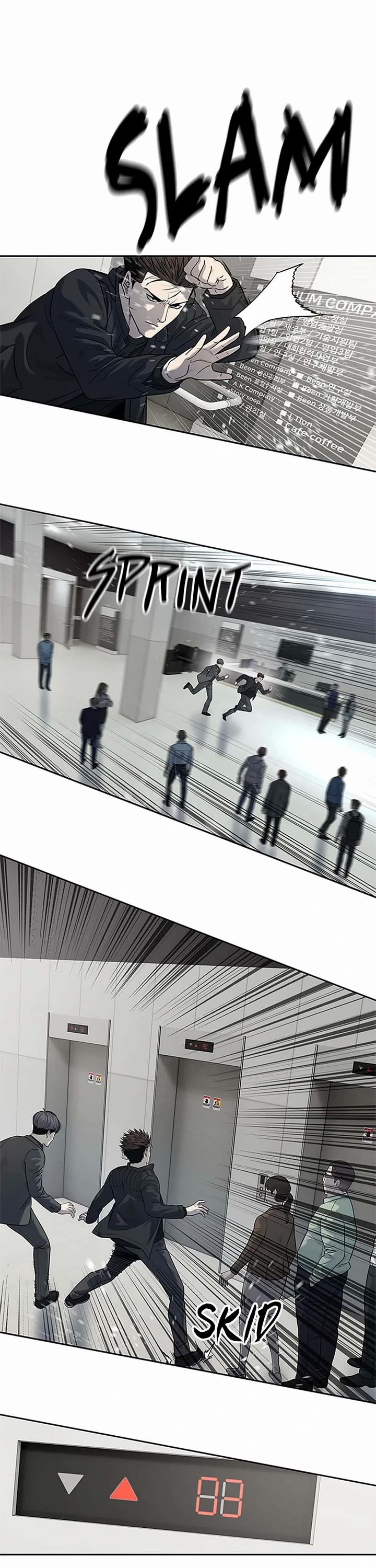 God Of Blackfield chapter 215 page 16