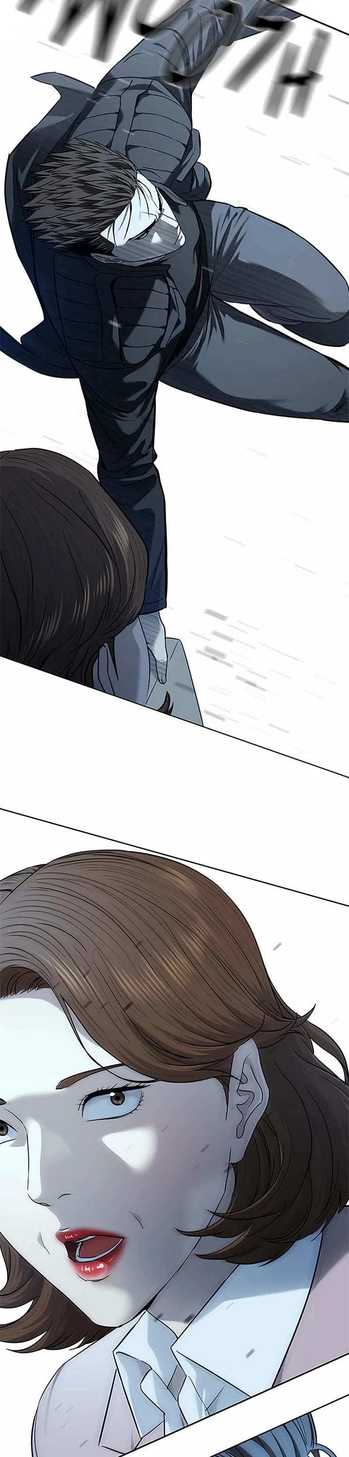 God Of Blackfield chapter 215 page 23