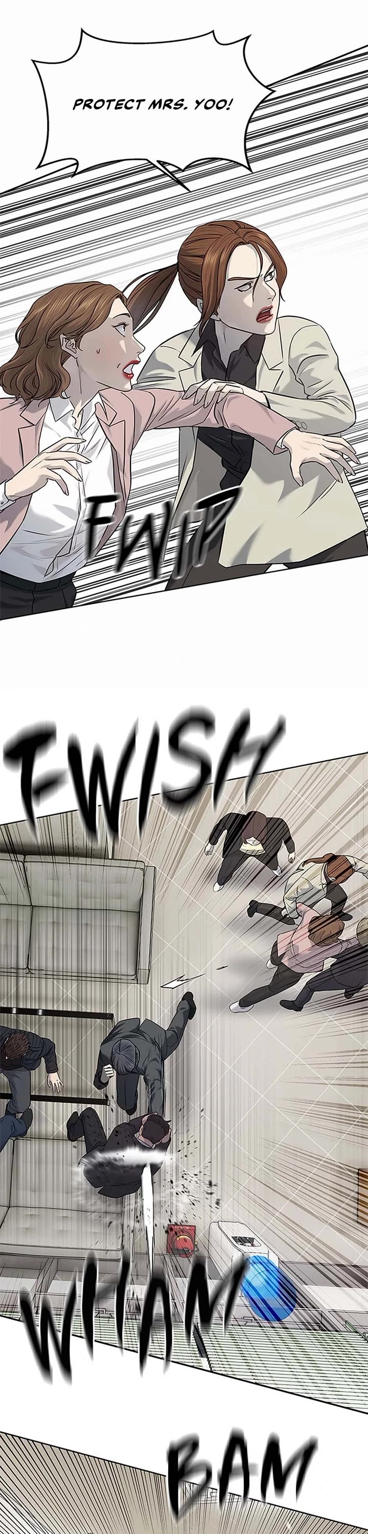 God Of Blackfield chapter 215 page 26