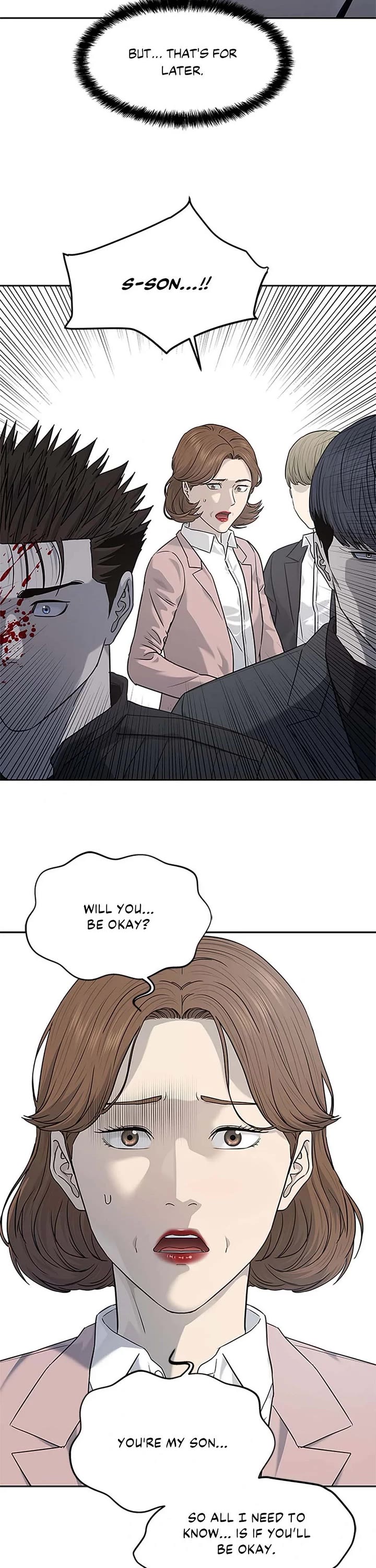 God Of Blackfield chapter 215 page 42