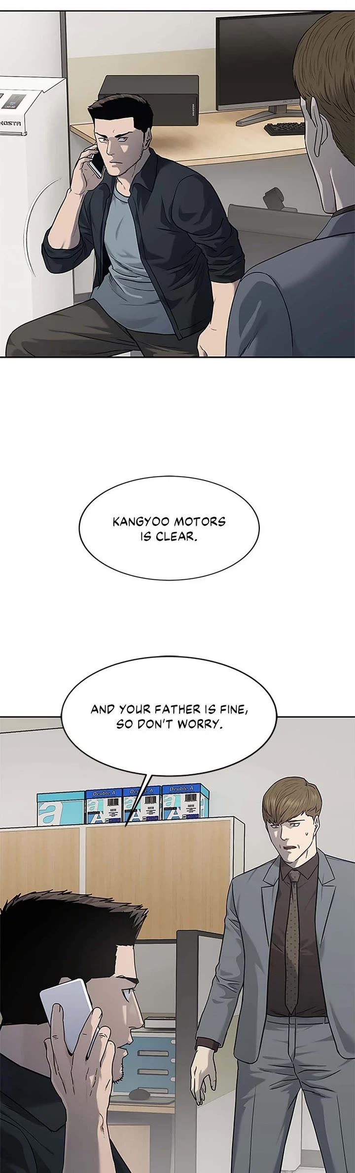 God Of Blackfield chapter 215 page 49