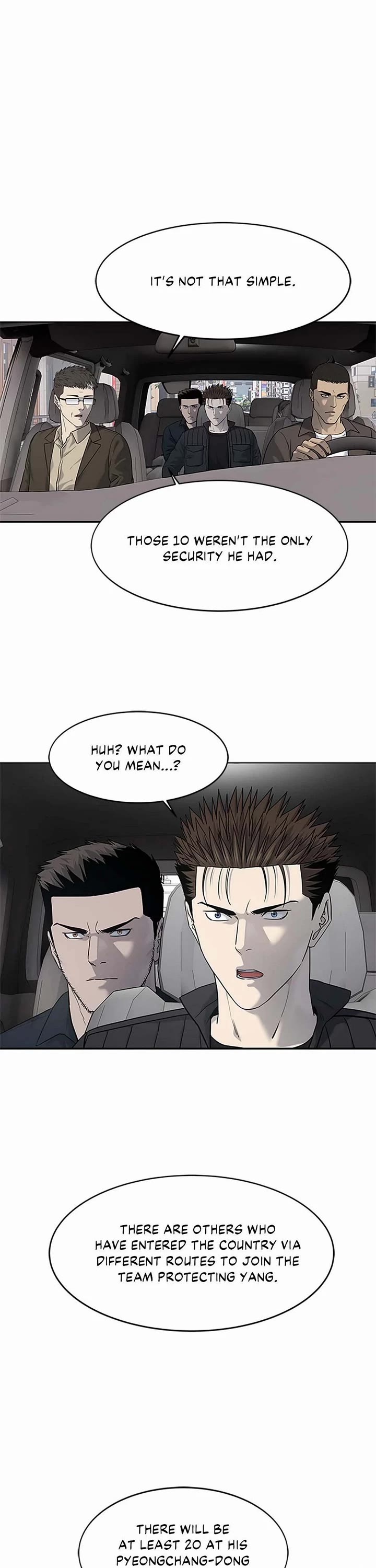 God Of Blackfield chapter 216 page 1