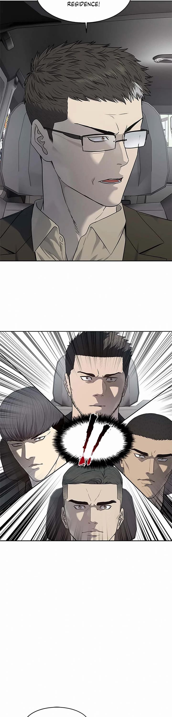 God Of Blackfield chapter 216 page 2