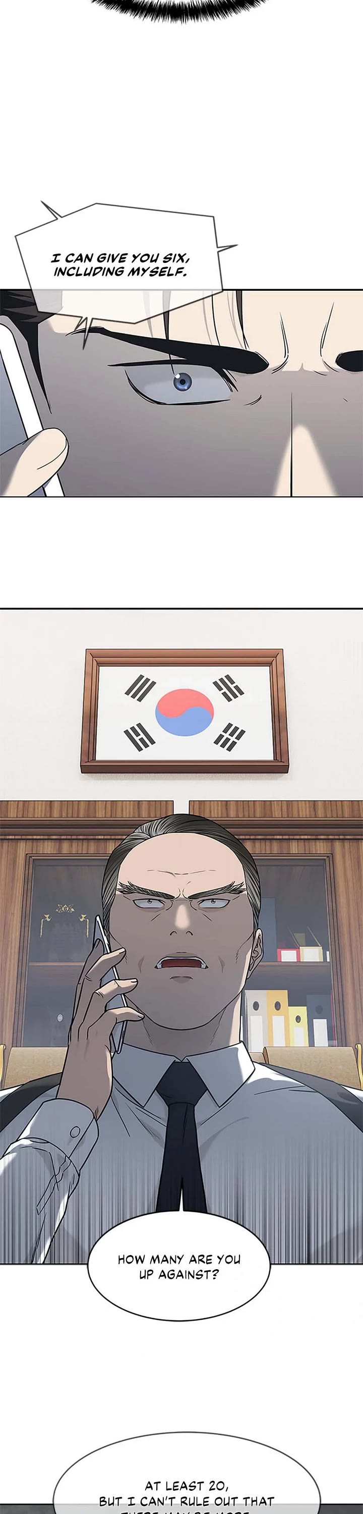 God Of Blackfield chapter 216 page 21