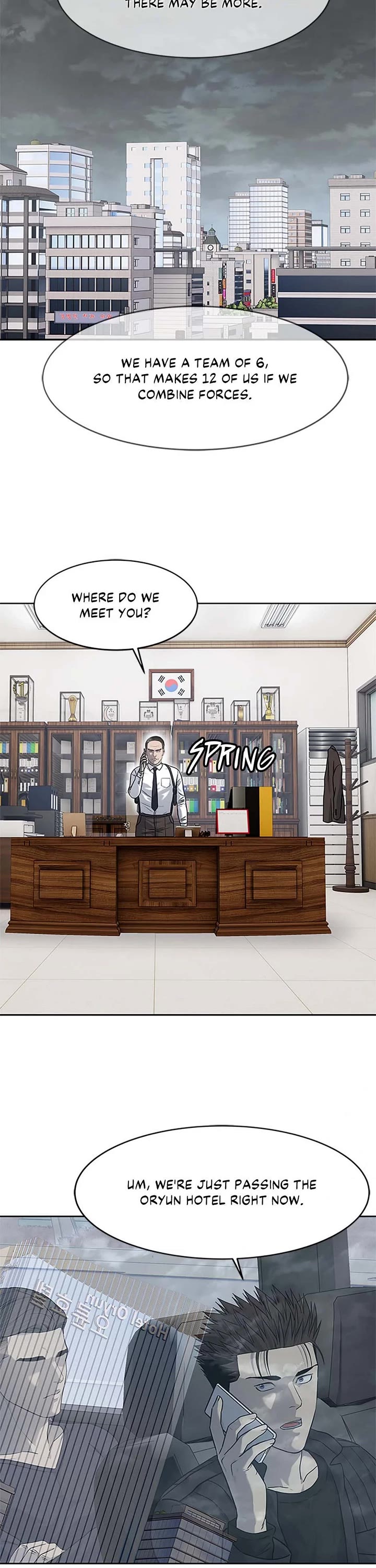 God Of Blackfield chapter 216 page 22