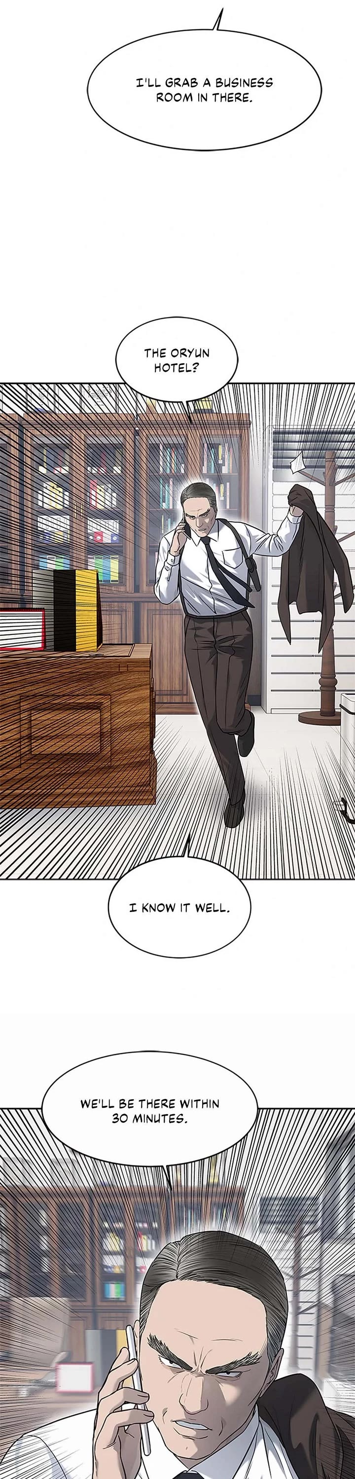 God Of Blackfield chapter 216 page 23