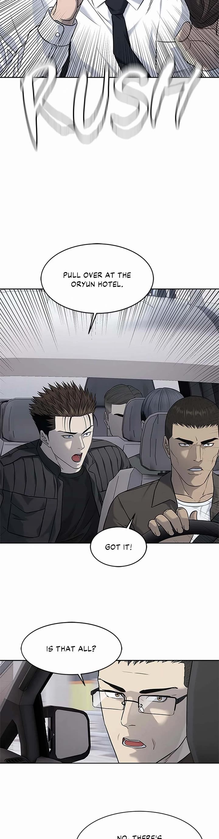 God Of Blackfield chapter 216 page 24