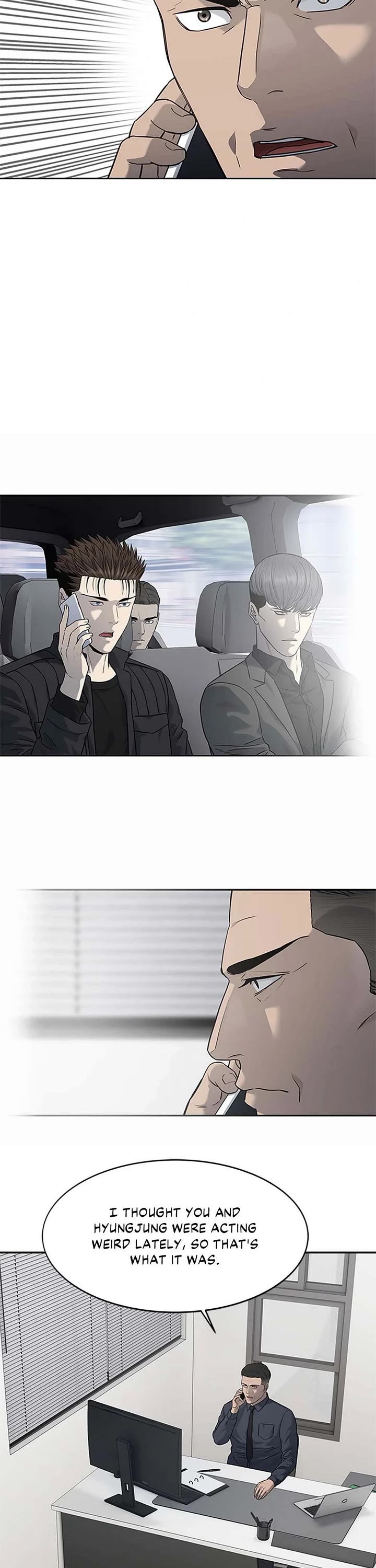 God Of Blackfield chapter 216 page 28