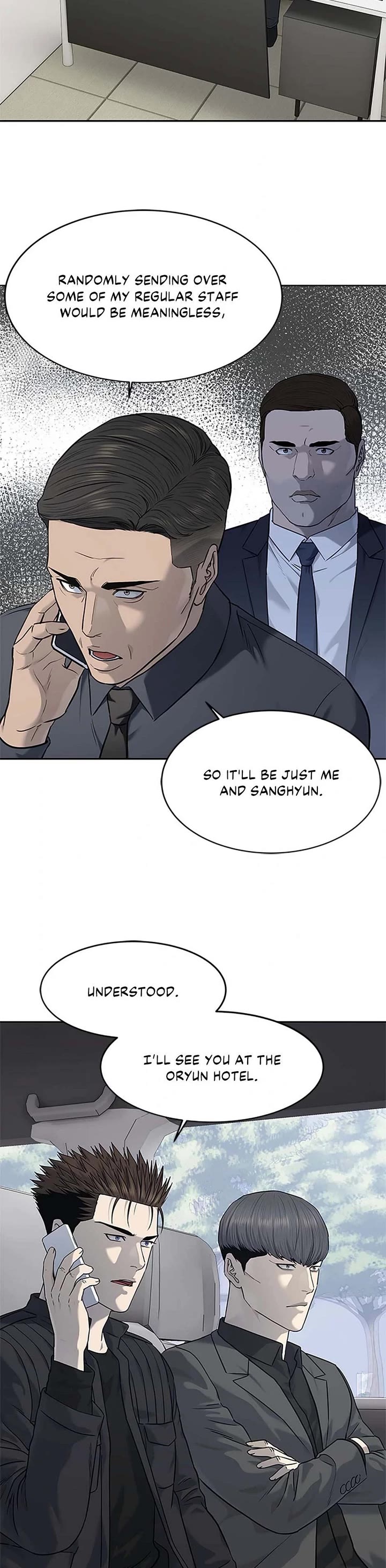 God Of Blackfield chapter 216 page 29