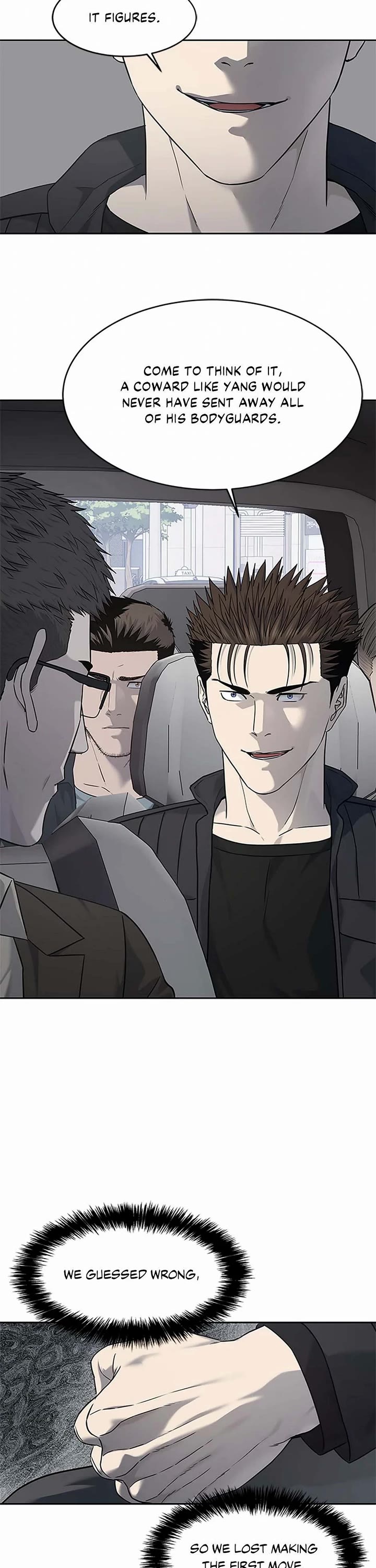 God Of Blackfield chapter 216 page 3