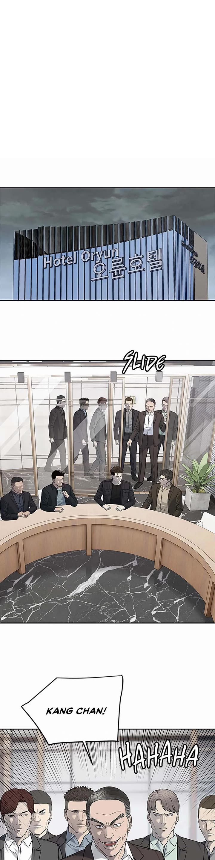 God Of Blackfield chapter 216 page 34