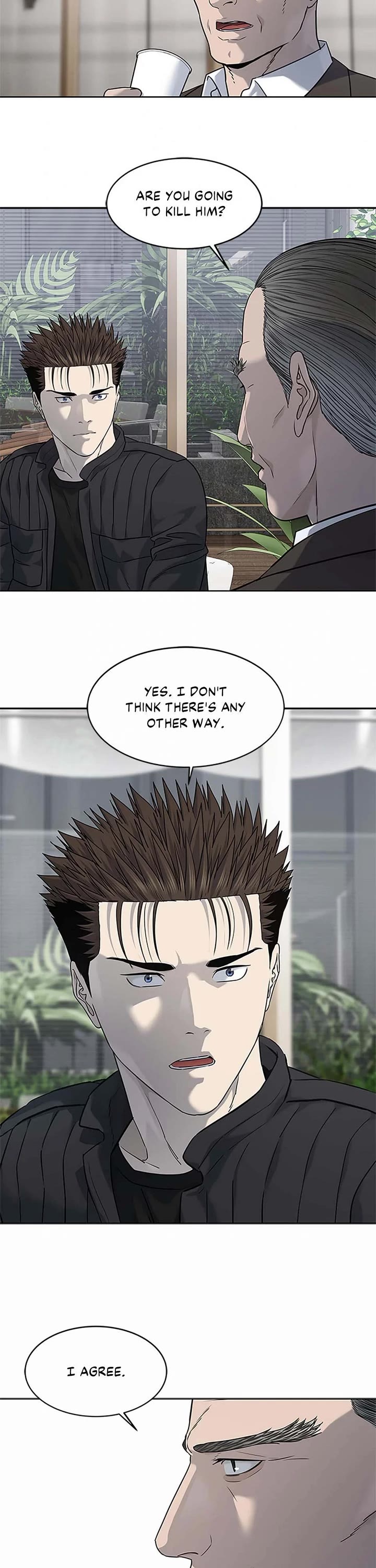 God Of Blackfield chapter 216 page 43