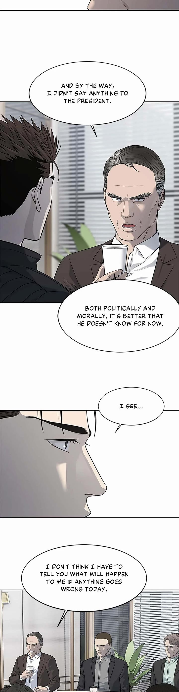 God Of Blackfield chapter 216 page 44