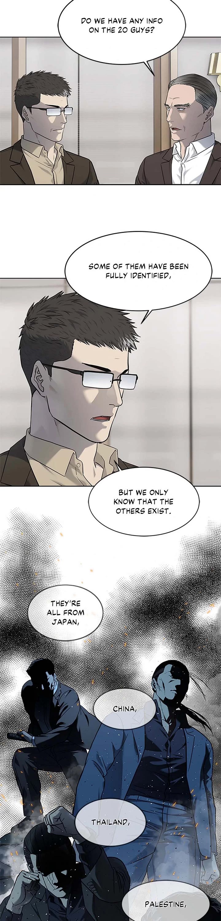 God Of Blackfield chapter 216 page 47