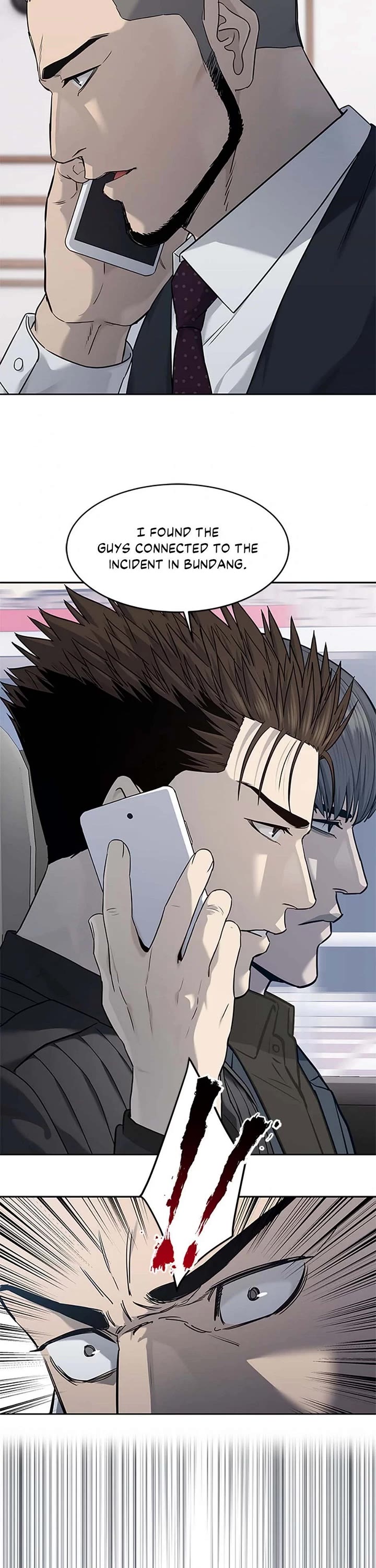 God Of Blackfield chapter 216 page 6