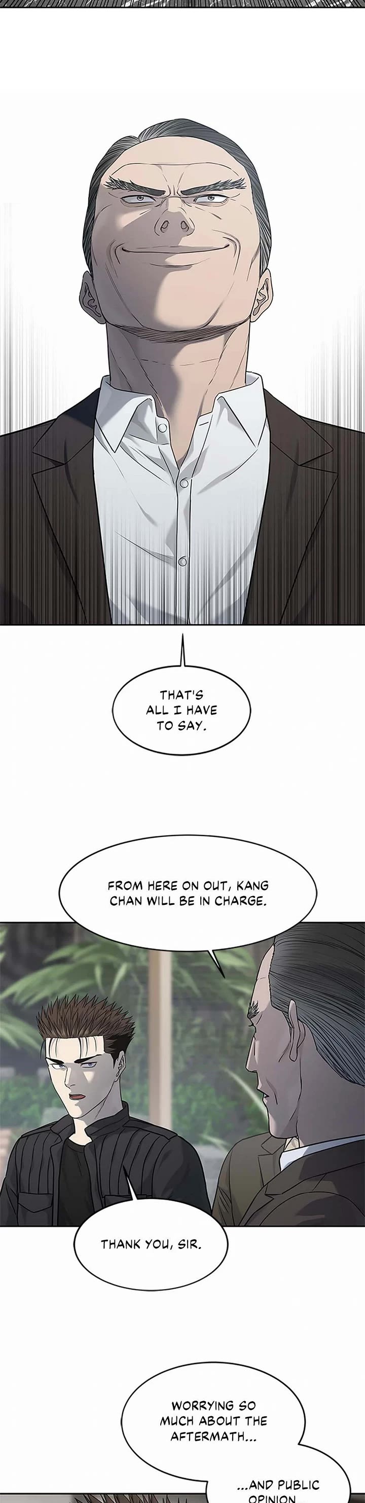 God Of Blackfield chapter 217 page 10