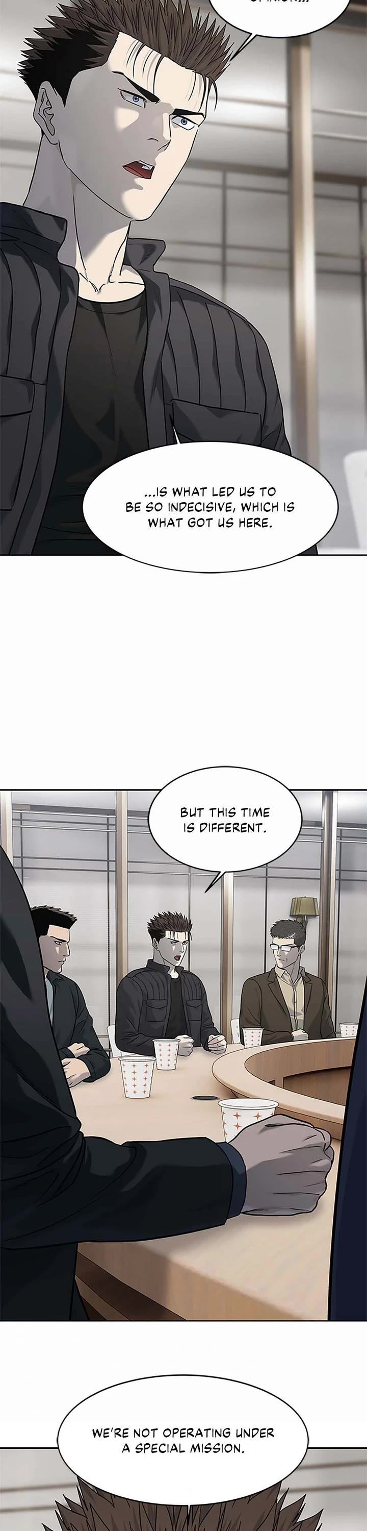 God Of Blackfield chapter 217 page 11