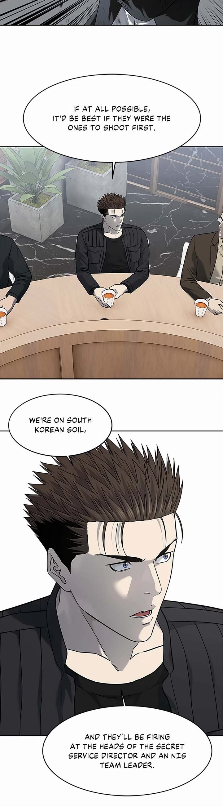 God Of Blackfield chapter 217 page 14