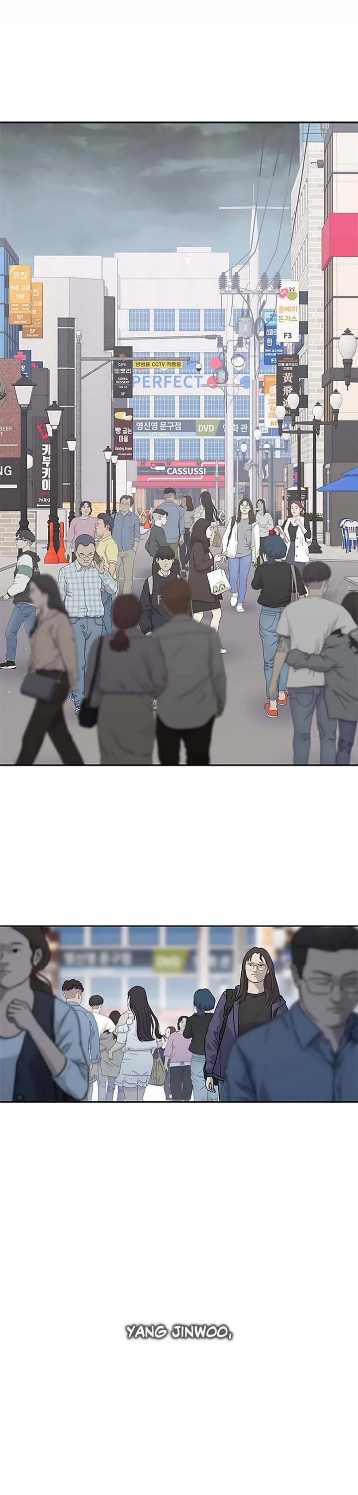 God Of Blackfield chapter 217 page 32