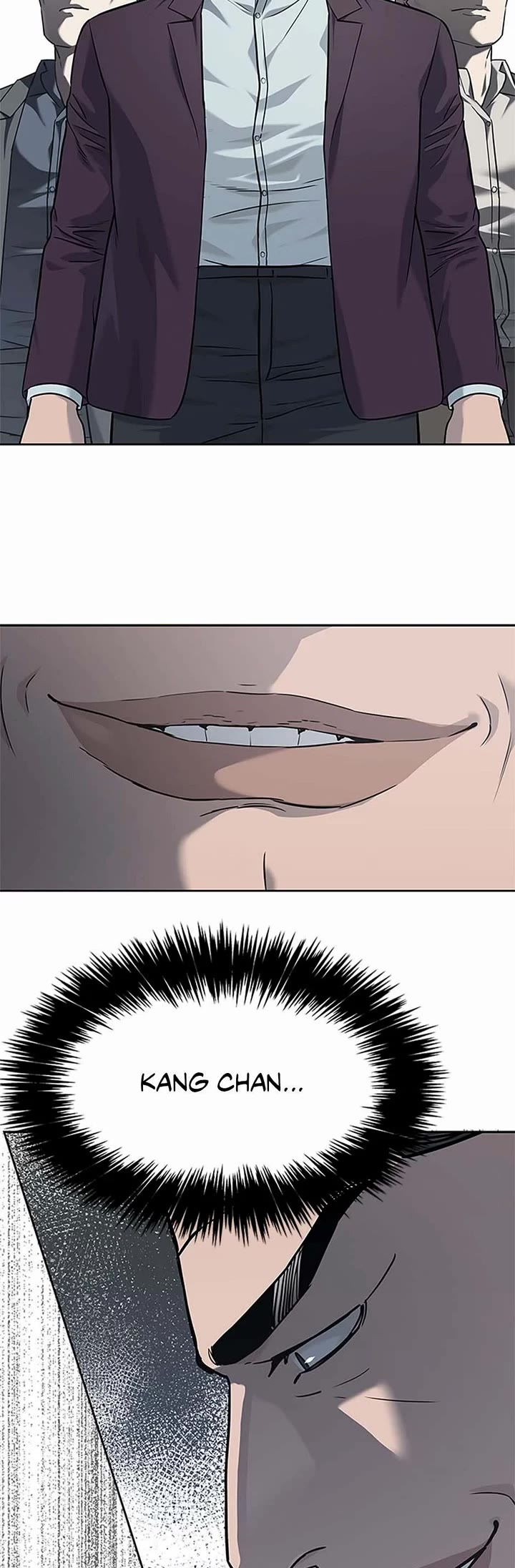 God Of Blackfield chapter 217 page 59