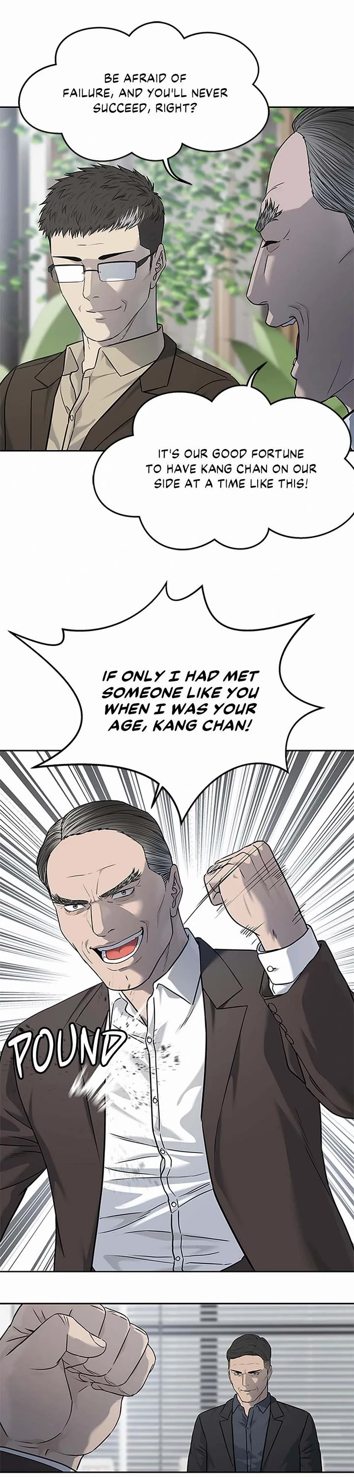 God Of Blackfield chapter 217 page 7